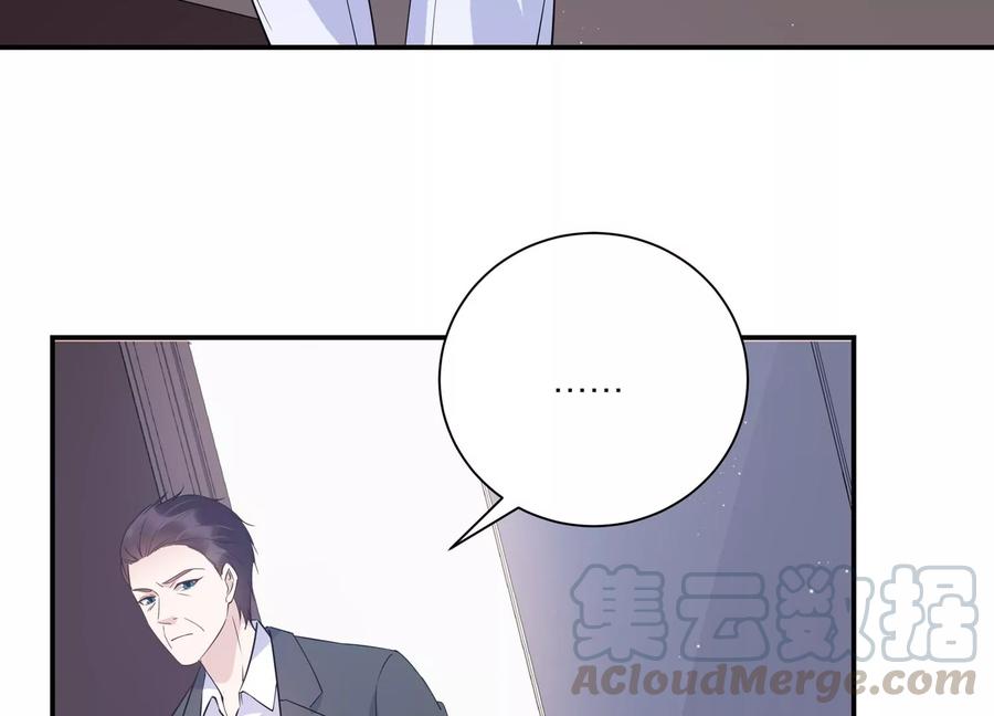 第118话 人都是会变得24