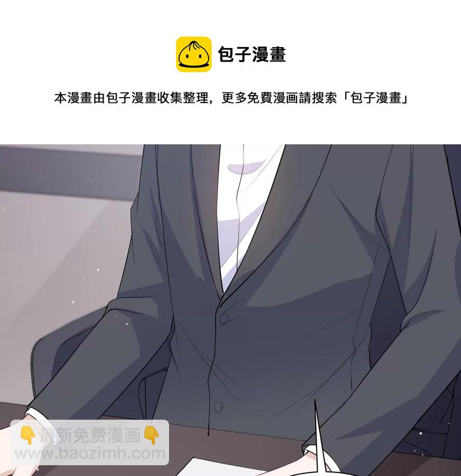 第118话 人都是会变得60
