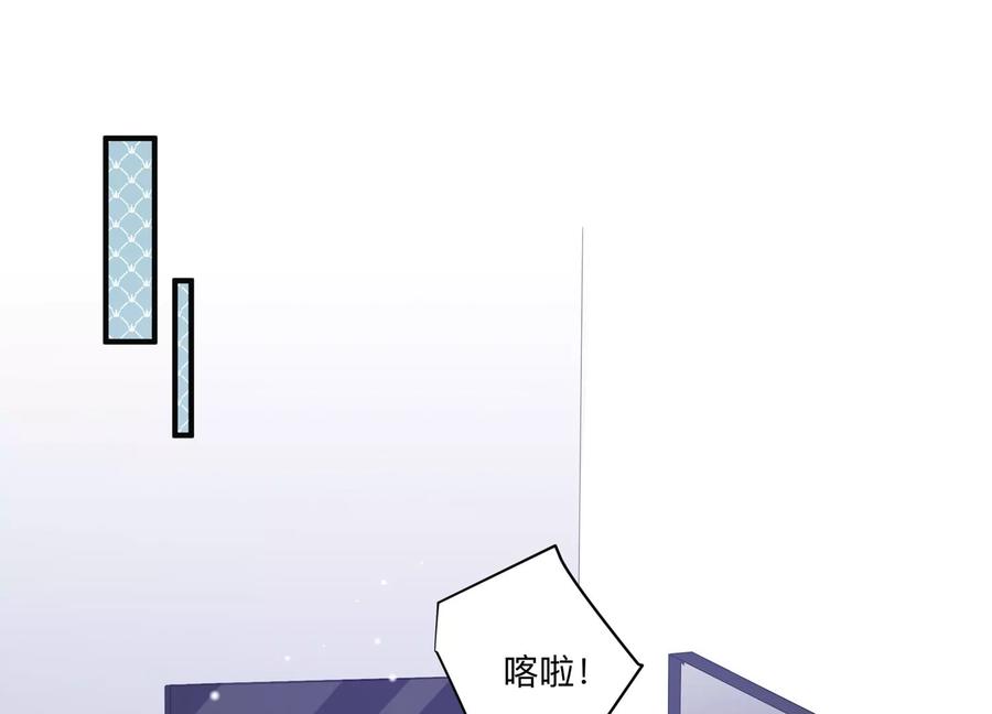第119话 威胁13