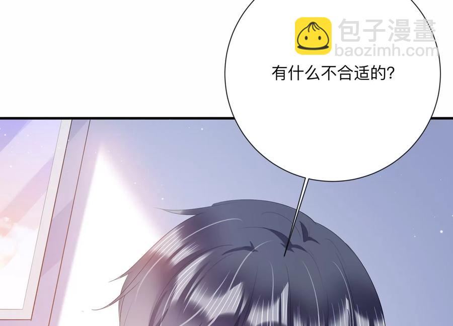 第119话 威胁60