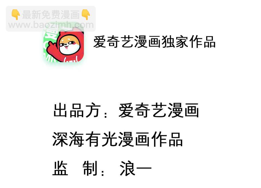 第120话 喝多了别怪我1