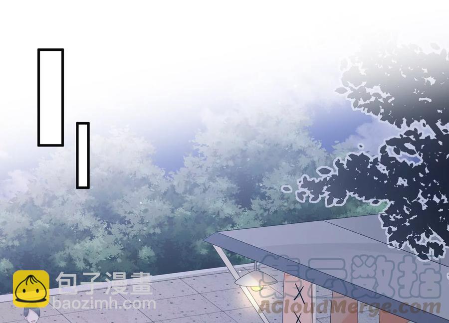 第120话 喝多了别怪我52