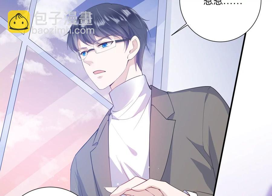 第120话 喝多了别怪我7