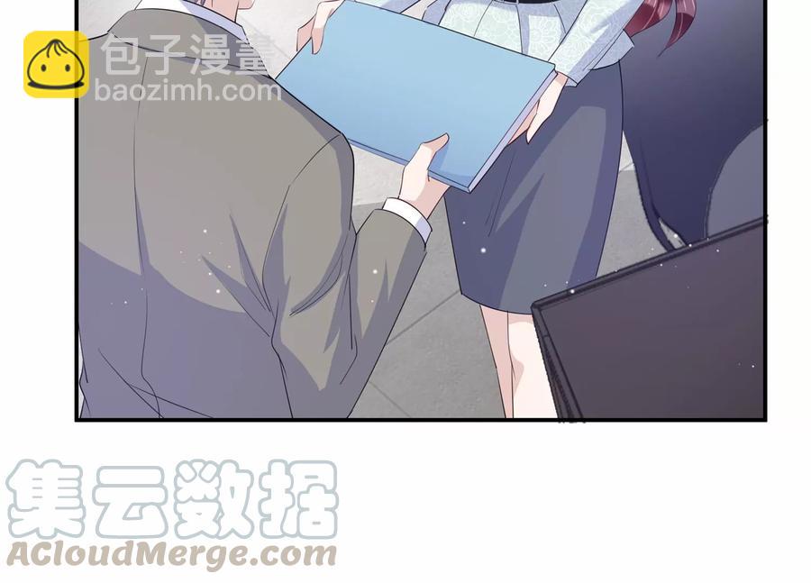 第127话 冷眼相待12