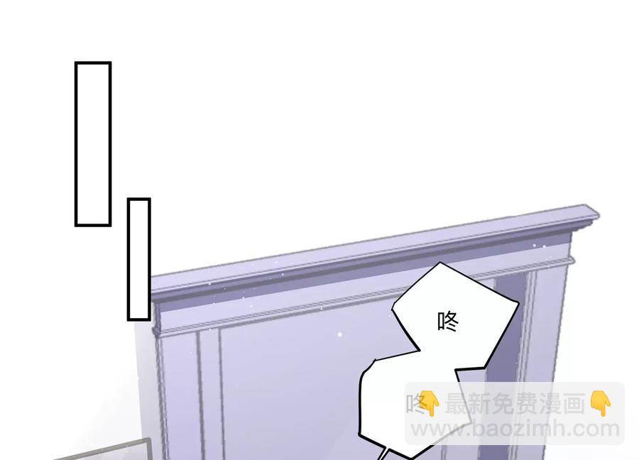 第127话 冷眼相待20