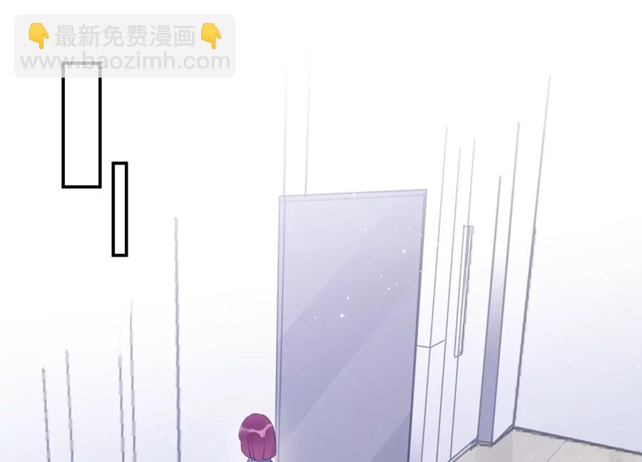 第127话 冷眼相待4