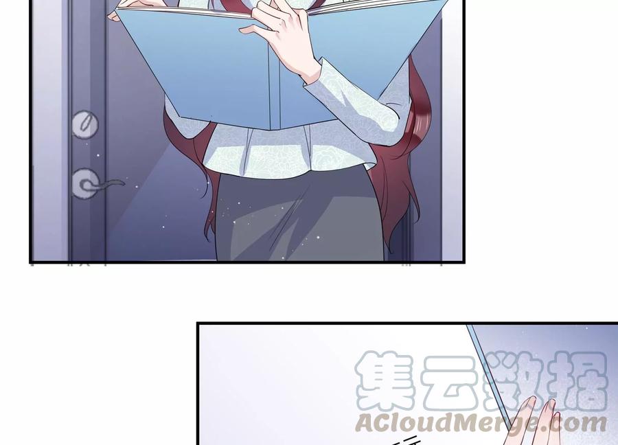 第127话 冷眼相待42