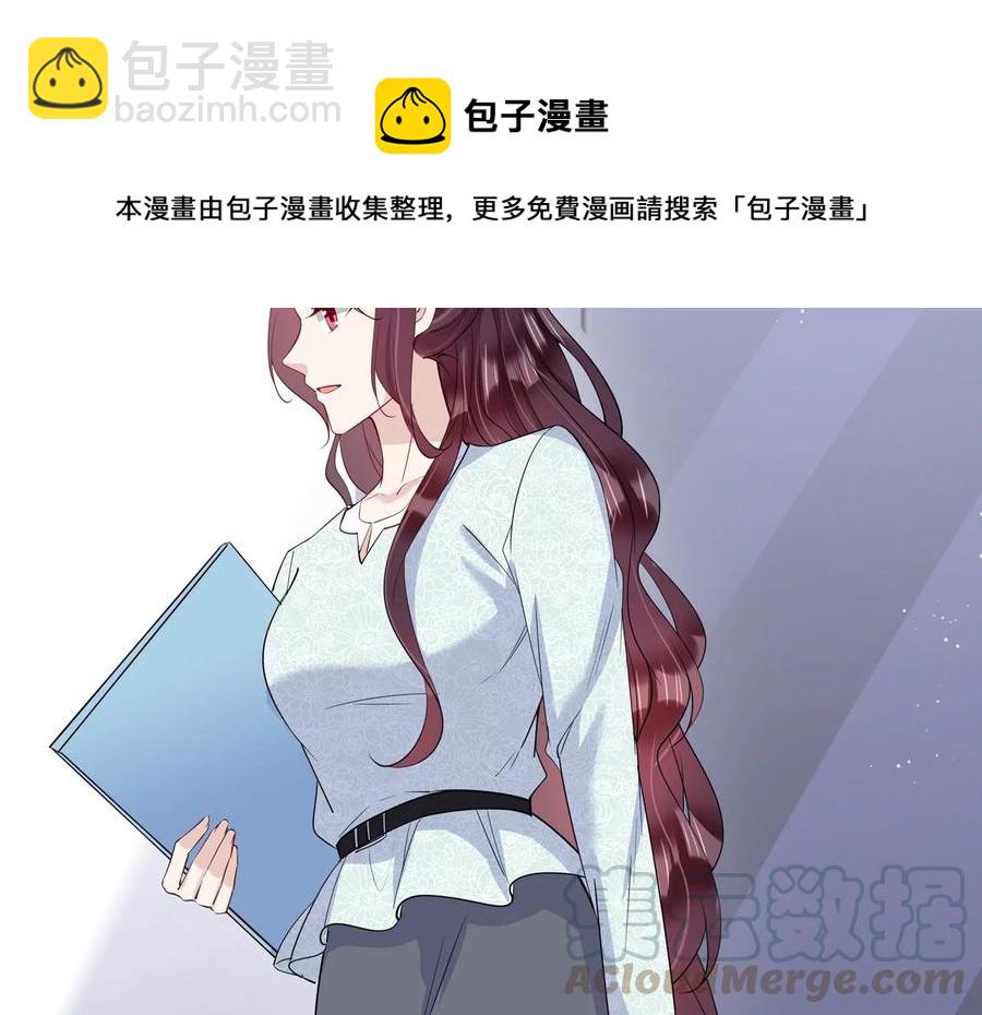 第127话 冷眼相待52