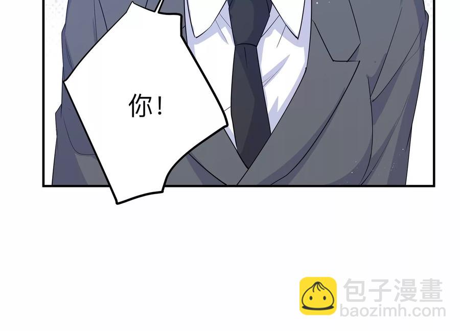 第127话 冷眼相待66