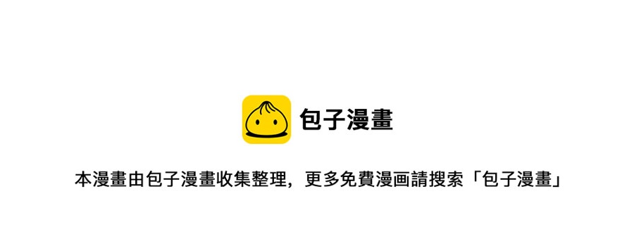 第127话 冷眼相待77