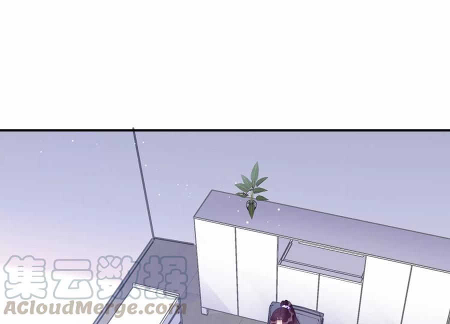 第128话 反将一军15