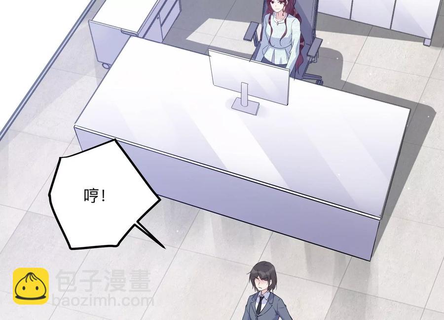 第128话 反将一军16