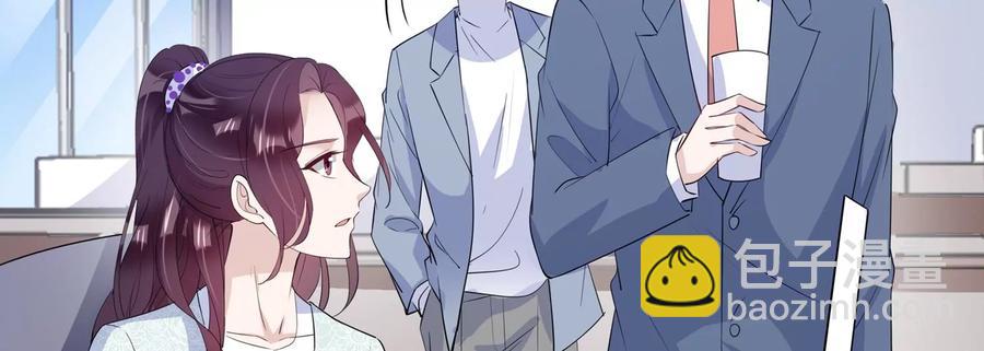 第128话 反将一军19