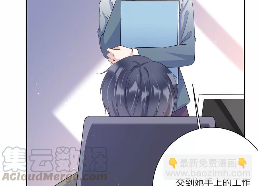 第128话 反将一军30