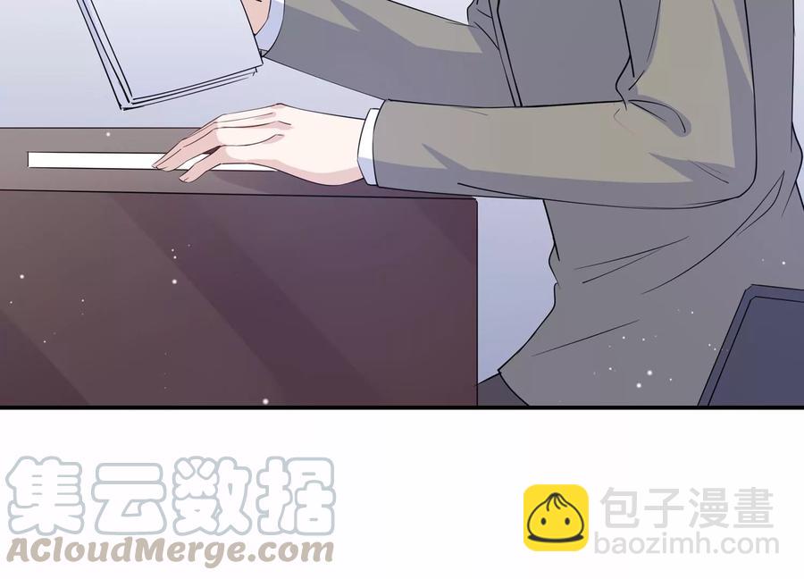 第128话 反将一军33
