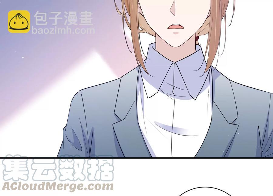 第128话 反将一军36