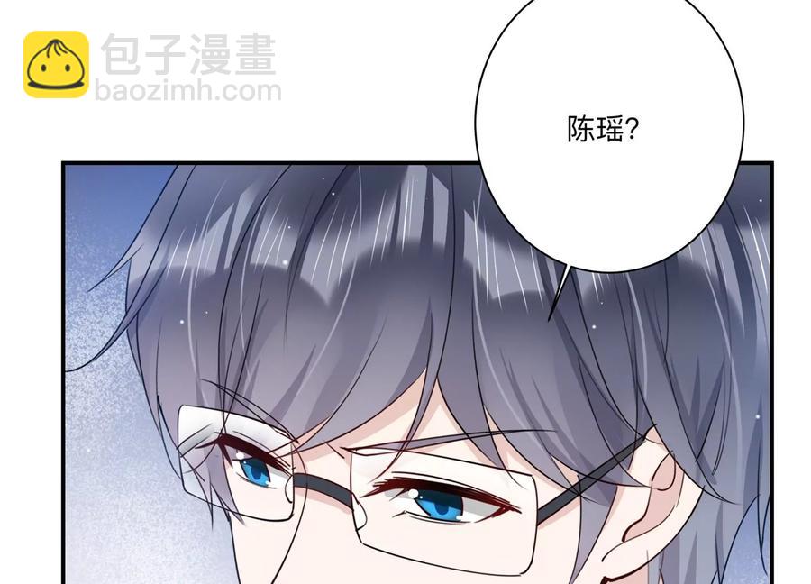 第128话 反将一军37