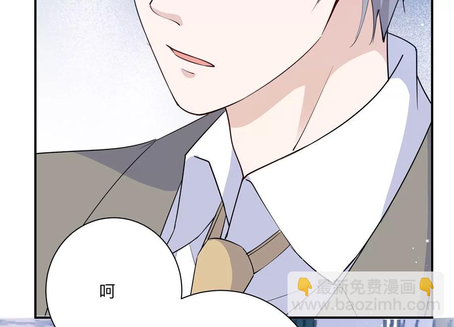 第128话 反将一军38
