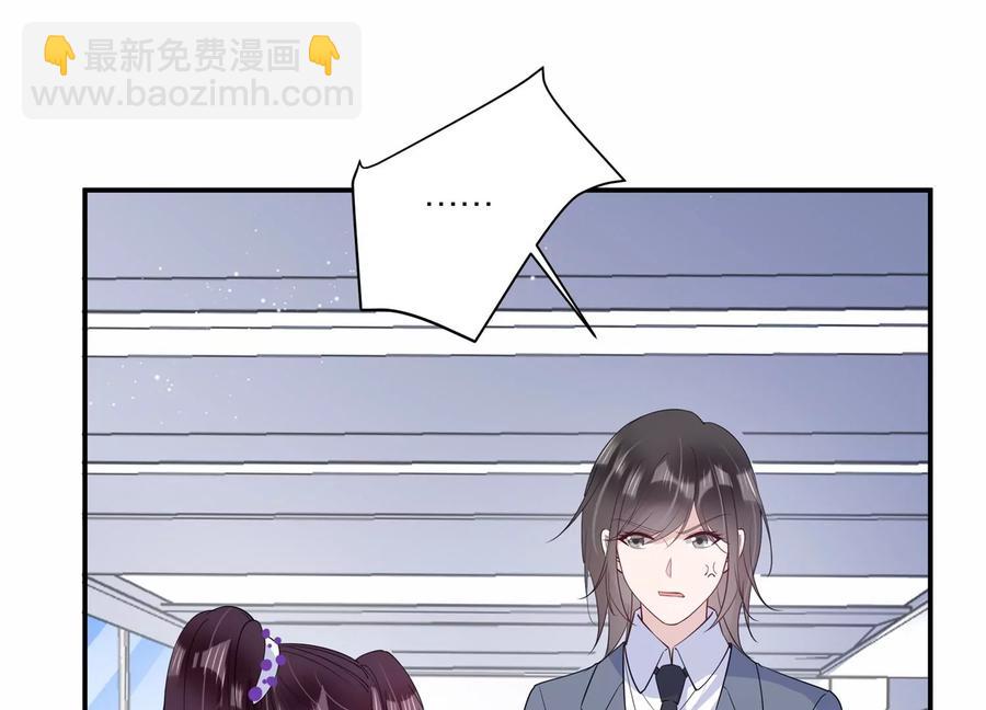 第128话 反将一军4