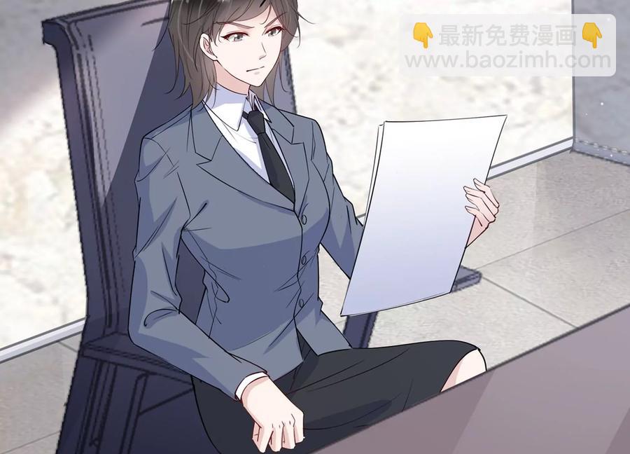 第128话 反将一军53