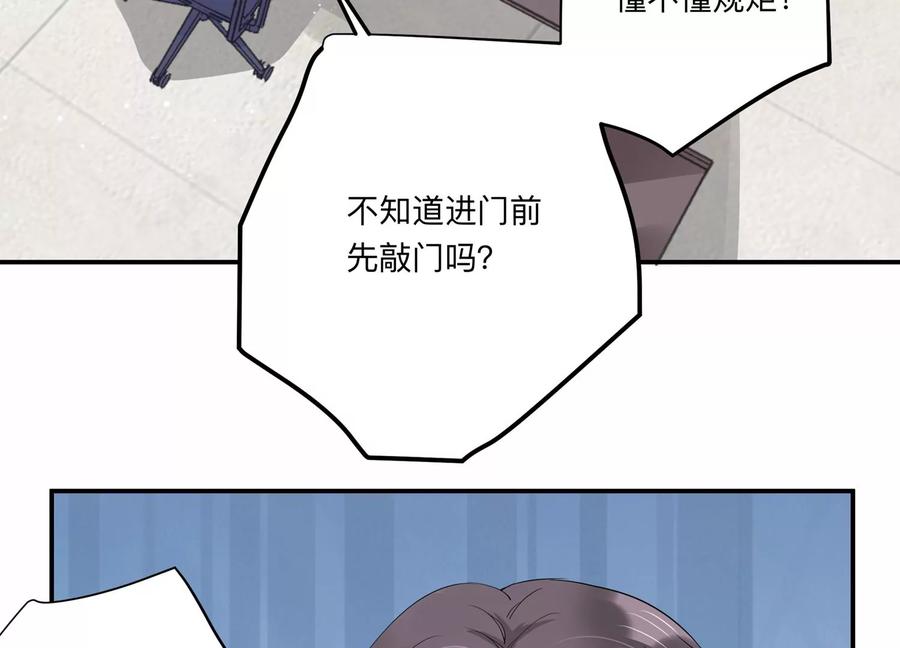 第128话 反将一军60