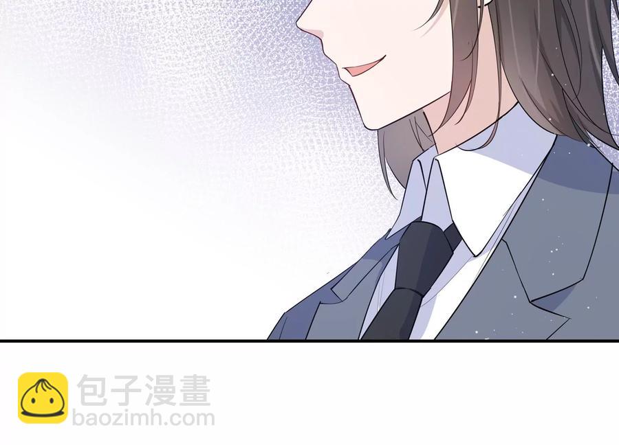 第128话 反将一军7
