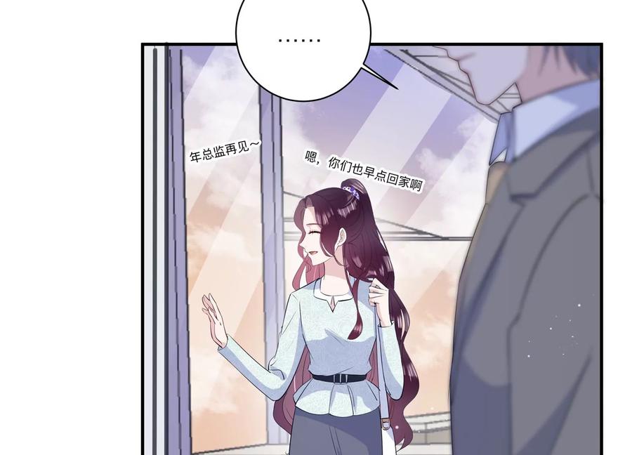 第128话 反将一军77