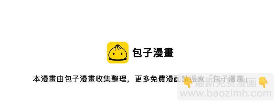 第128话 反将一军87