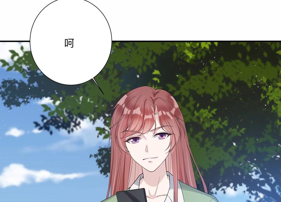 第134话 陷入僵局22