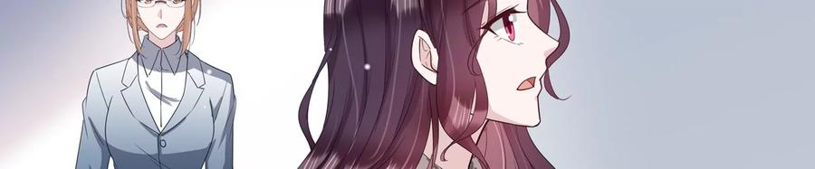 第134话 陷入僵局30