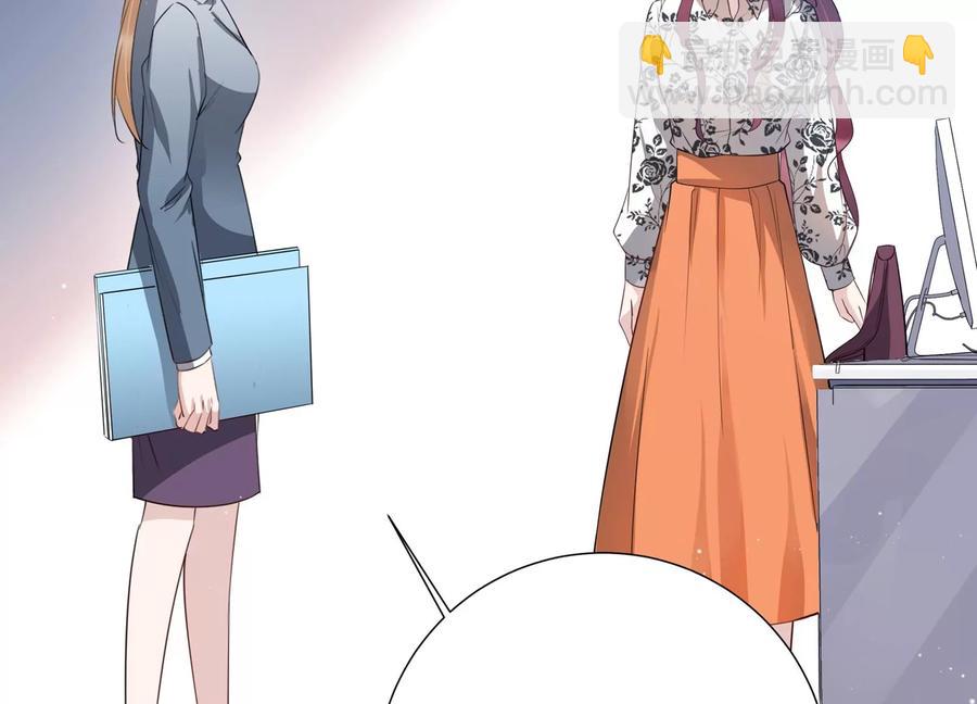 第134话 陷入僵局33