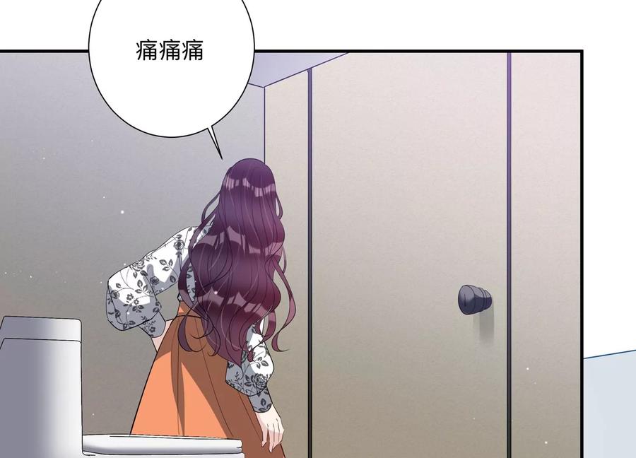 第134话 陷入僵局77