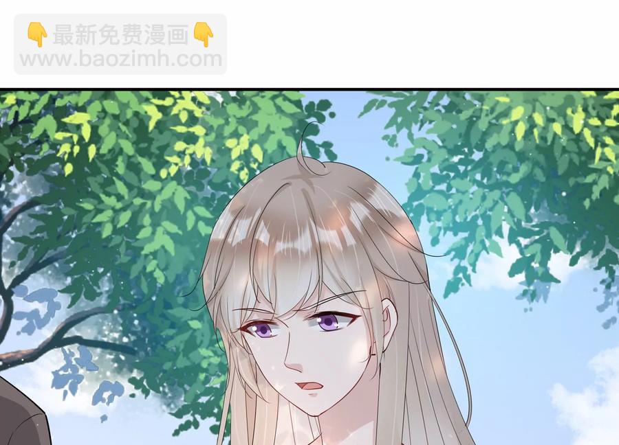 第134话 陷入僵局9