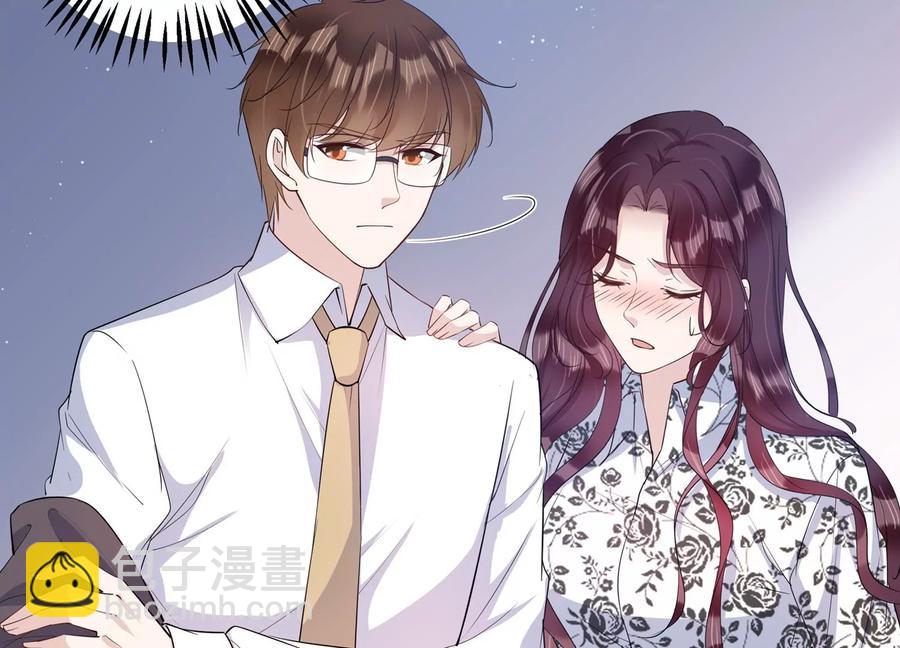 第136话 希望你能相信他37
