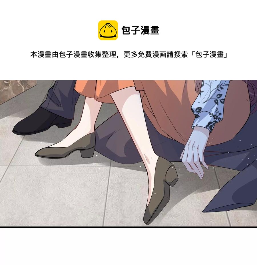 第136话 希望你能相信他43