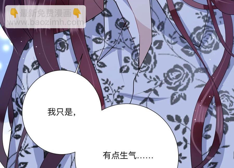 第136话 希望你能相信他54