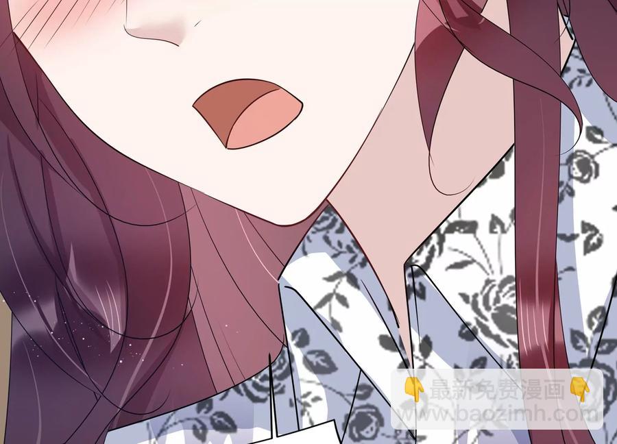 第136话 希望你能相信他7
