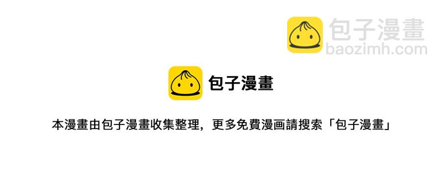 第137话 酒醉后的误会102