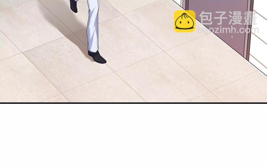 第137话 酒醉后的误会14