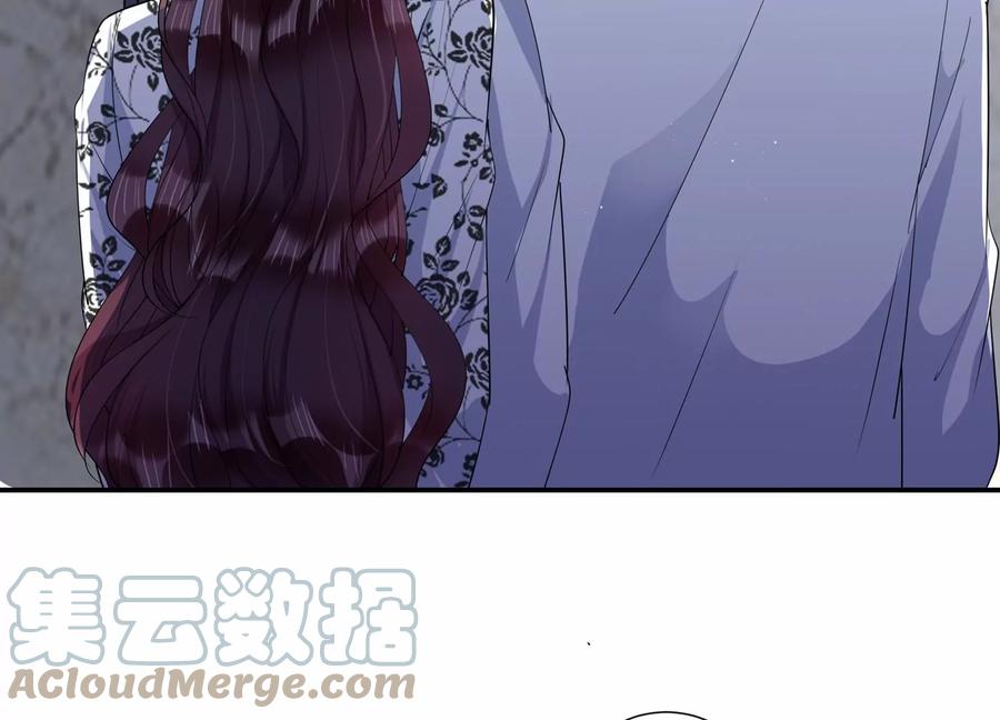 第137话 酒醉后的误会18