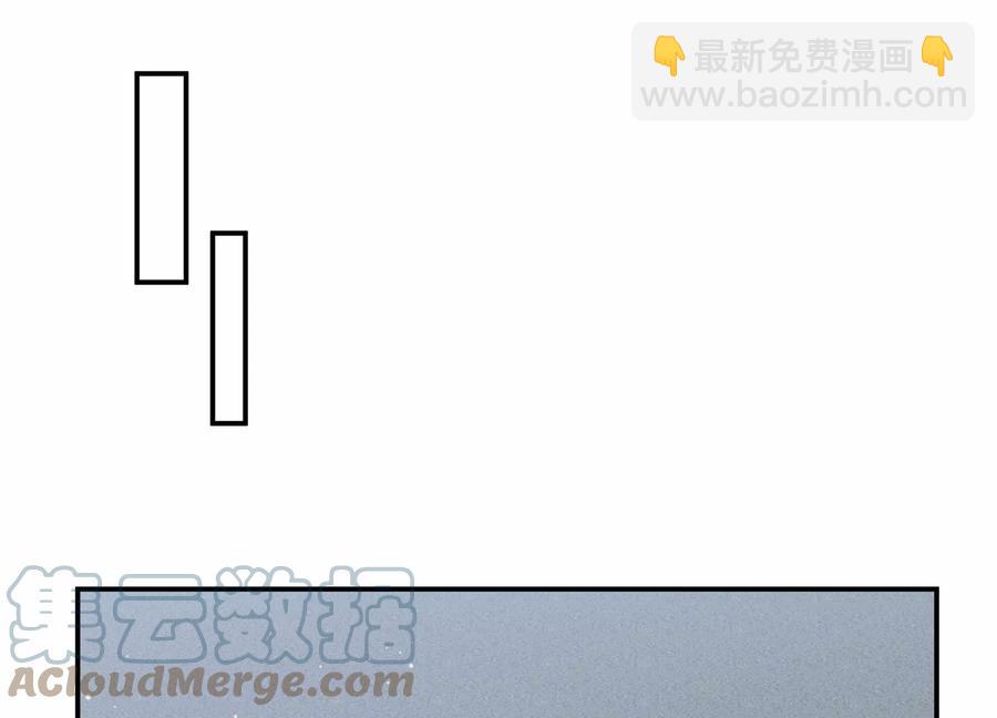第137话 酒醉后的误会21