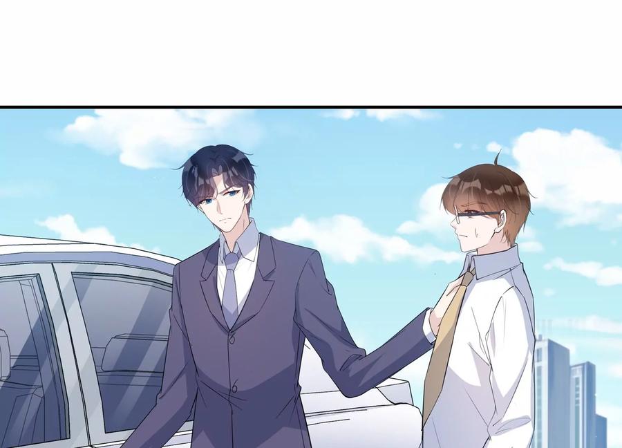 第137话 酒醉后的误会32