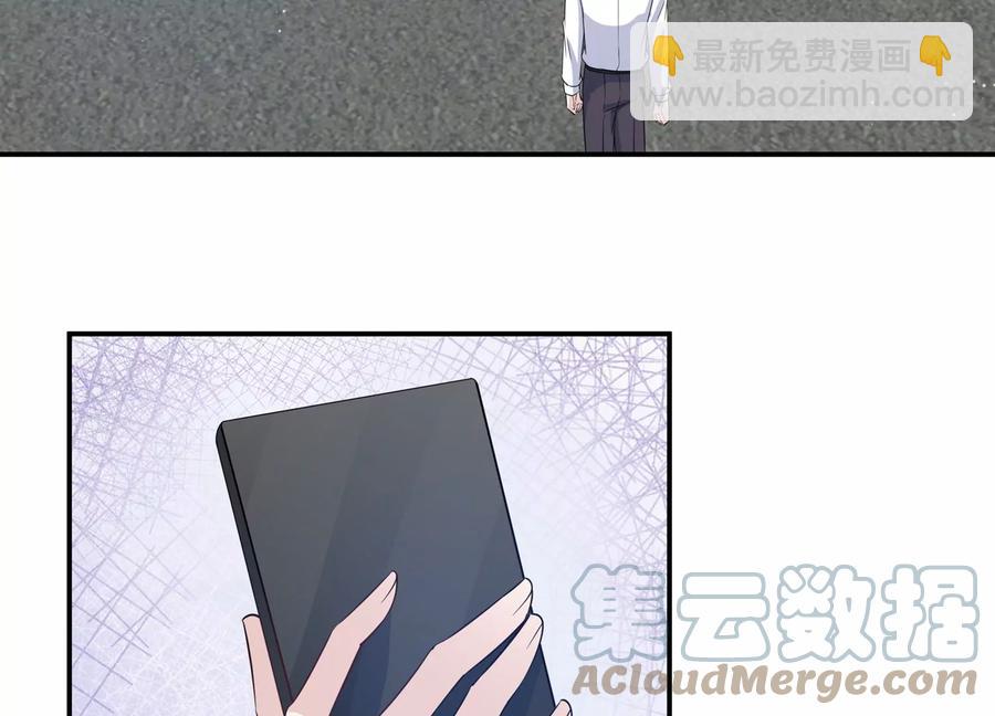 第137话 酒醉后的误会39