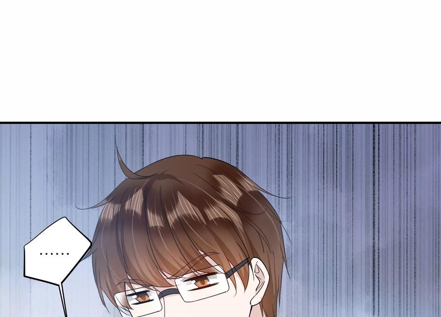 第137话 酒醉后的误会44