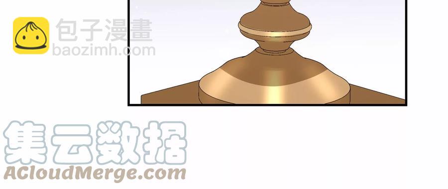 第137话 酒醉后的误会58