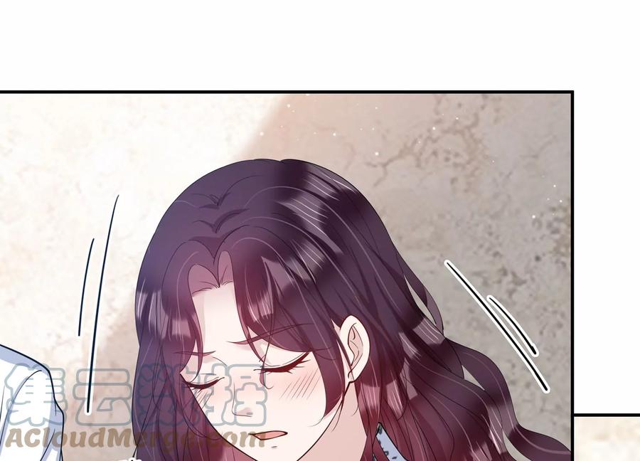 第137话 酒醉后的误会6