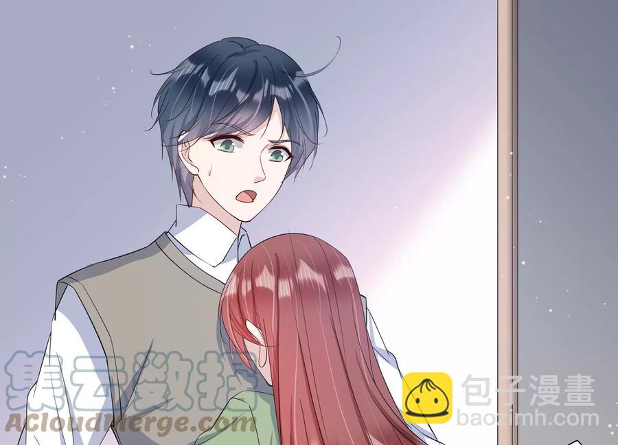 第137话 酒醉后的误会73