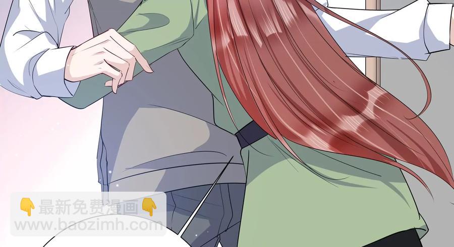 第137话 酒醉后的误会74