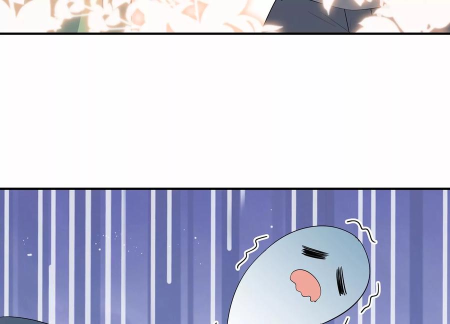 第137话 酒醉后的误会86