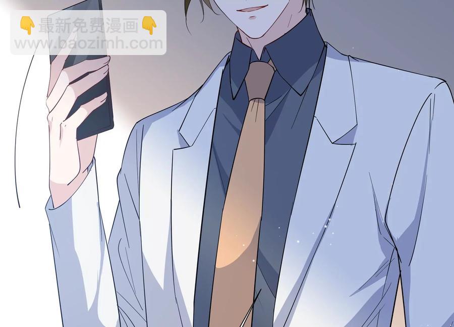 第137话 酒醉后的误会92
